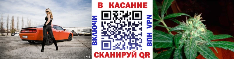 Купить наркотик Сокол КОКАИН  МЕФ  АМФ  ГАШ  APVP 