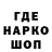 Первитин витя Thendiman