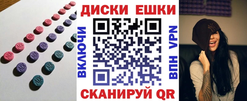 что такое   Сокол  Экстази TESLA 