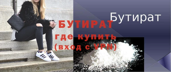 трава Приозерск