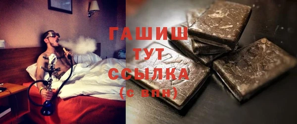 СК Протвино