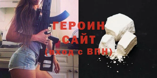 трава Приозерск