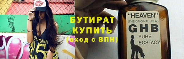 mdma Пролетарск