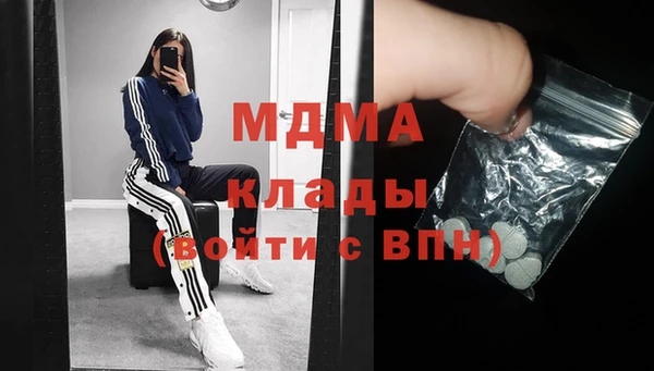 СК Протвино