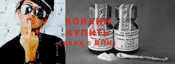 mdma Пролетарск