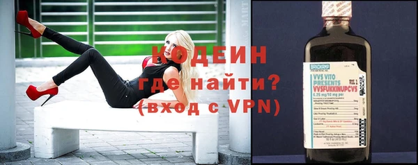 трава Приозерск