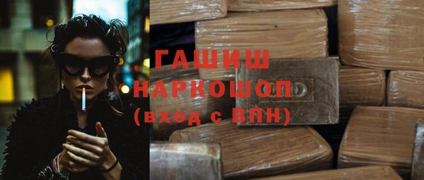 СК Протвино
