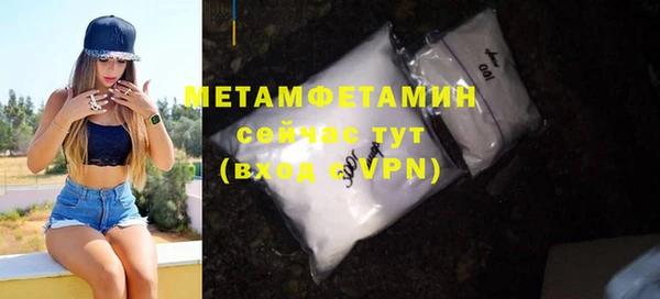 mdma Пролетарск