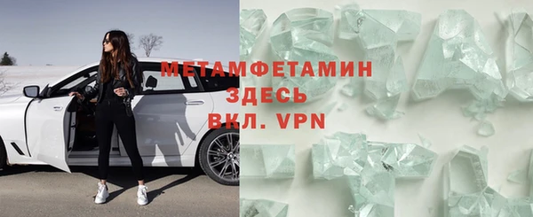 mdma Пролетарск