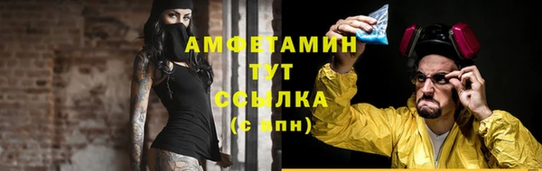 соль курить ск Майский