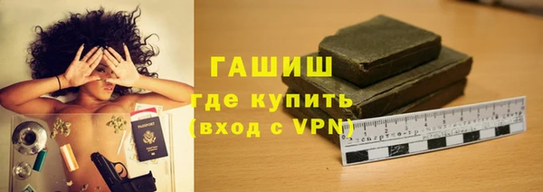 трава Приозерск