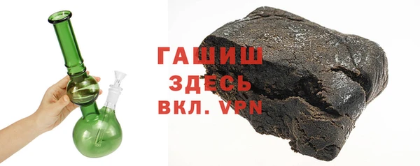 трава Приозерск