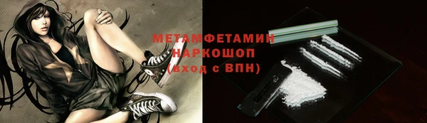 СК Протвино