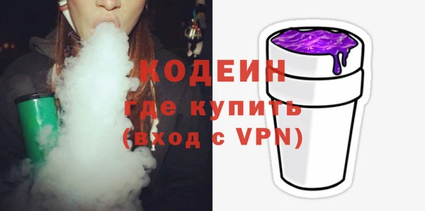 mdma Пролетарск