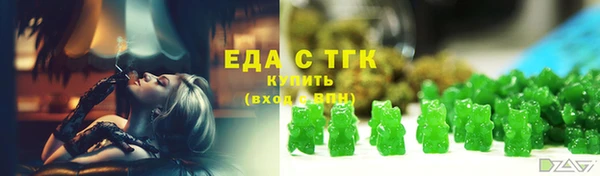 трава Приозерск