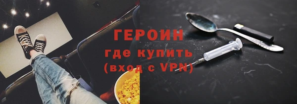 мдма Кстово