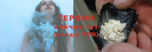 mdma Пролетарск