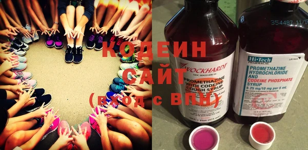 СК Протвино