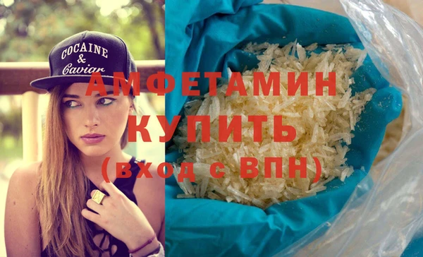 кокс Крымск