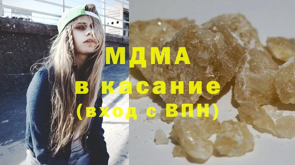 трава Приозерск