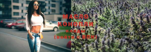 mdma Пролетарск
