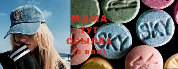 mdma Пролетарск