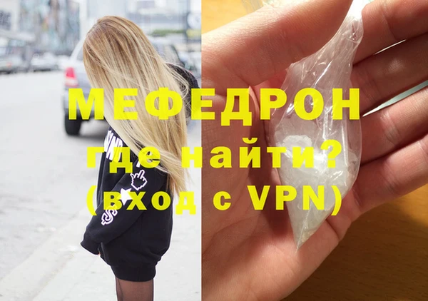 СК Протвино