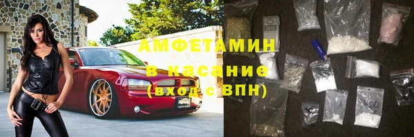 mdma Пролетарск
