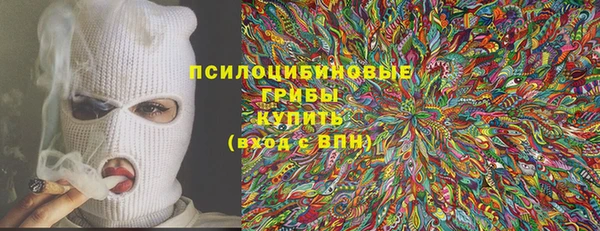 трава Приозерск