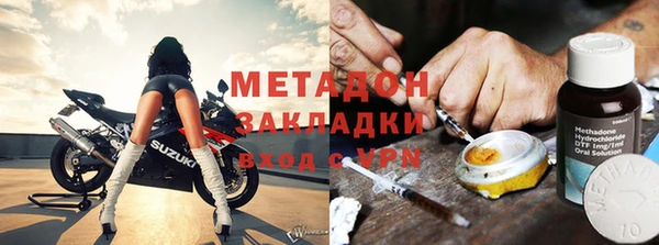 трава Приозерск
