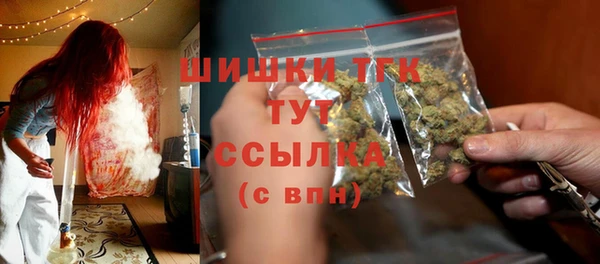 трава Приозерск