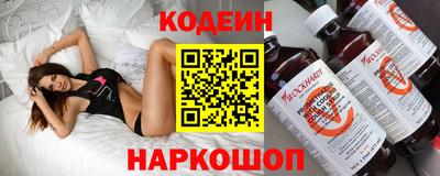 гашиш Жуковский