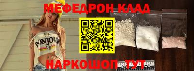 гашик Канаш