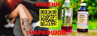 первитин Заводоуковск