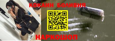 прущая мука Заволжье