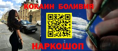первитин Заводоуковск