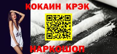 первитин Заводоуковск