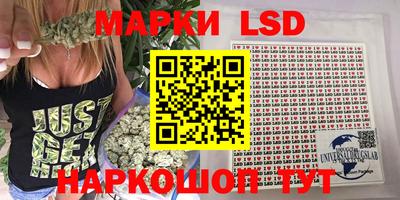 прущая мука Заволжье