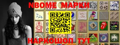 прущая мука Заволжье