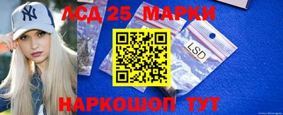первитин Заводоуковск