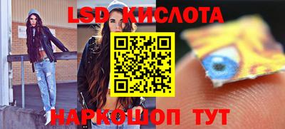 гашиш Жуковский