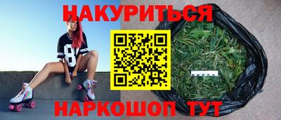 первитин Заводоуковск