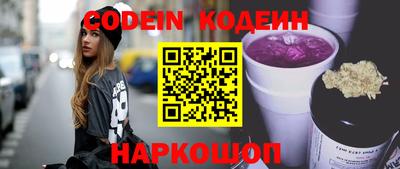 гашиш Жуковский