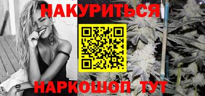 прущая мука Заволжье