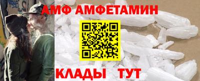 прущая мука Заволжье