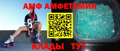 прущая мука Заволжье