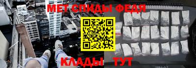 гашиш Жуковский