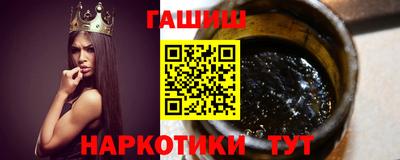 MESCALINE Кандалакша