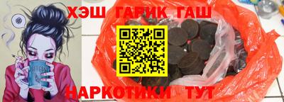 первитин Заводоуковск