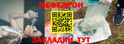 гашиш Жуковский